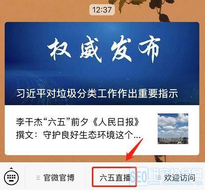 ֱԤ桿10㣡ۿ2019Ĵʡ廷ջ