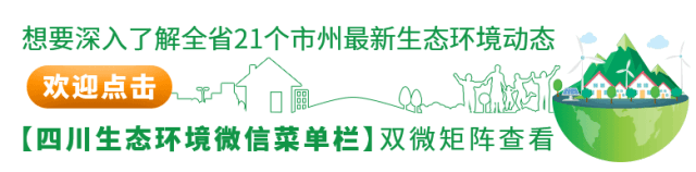 ֱԤ桿10㣡ۿ2019Ĵʡ廷ջ