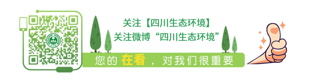 ֱԤ桿10㣡ۿ2019Ĵʡ廷ջ