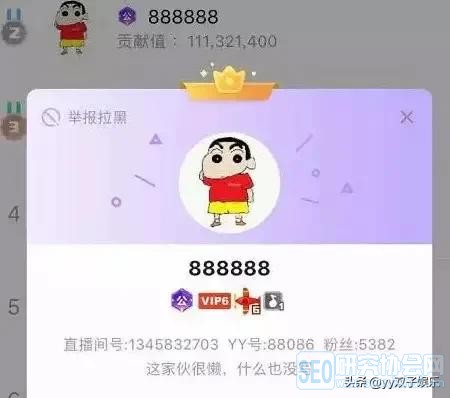 ӡһ㻥䰮DZһԭҪȥ