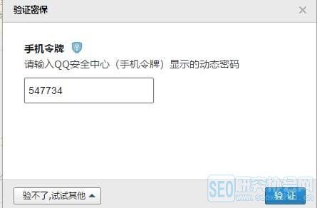 wordpress SMTPʼ֪ͨWP SMTPīɬ