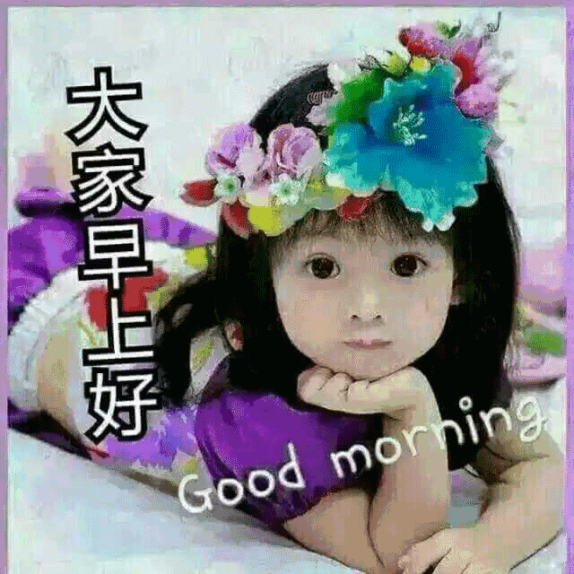 66Ⱥ峿Ϻʺף̬ͼƬ 糿
