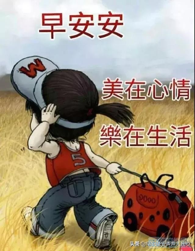 66Ⱥ峿Ϻʺף̬ͼƬ 糿