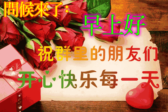 66Ⱥ峿Ϻʺף̬ͼƬ 糿