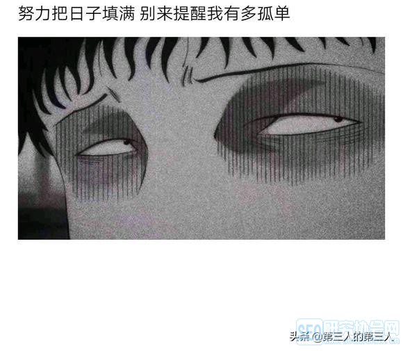 ɥ ʺϷ˵˵ĺɥĶ̾