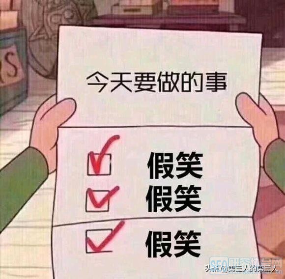 ɥ ʺϷ˵˵ĺɥĶ̾