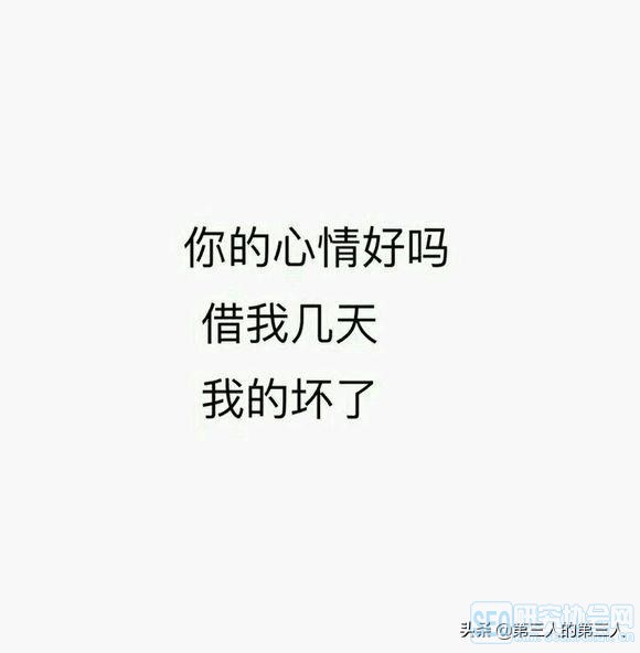 ɥ ʺϷ˵˵ĺɥĶ̾
