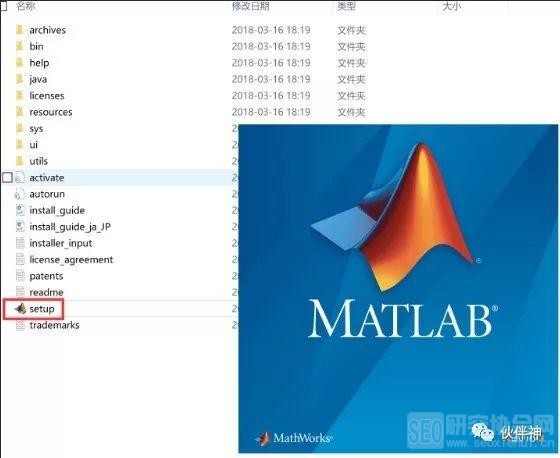 Matlab 2018aƽظװ̳