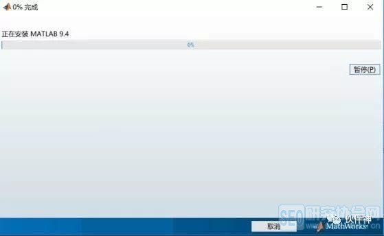 Matlab 2018aƽظװ̳