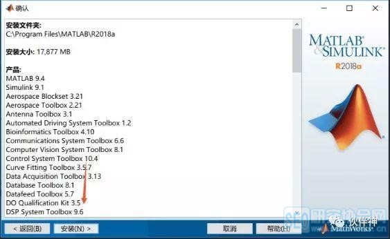 Matlab 2018aƽظװ̳