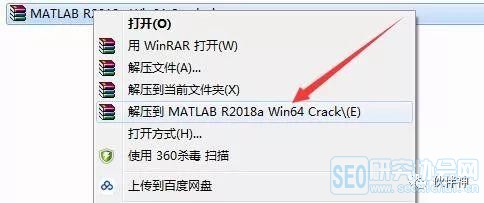 Matlab 2018aƽظװ̳