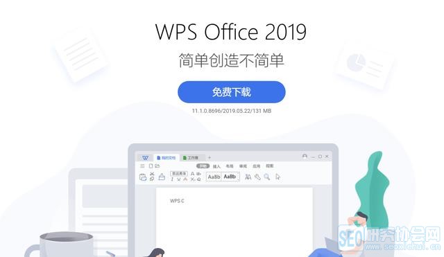 칫΢OfficeǹWPS󲿷ְӢѡ