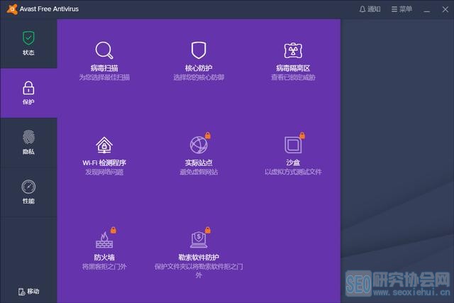 windows 10õɱĸȱȾ֪