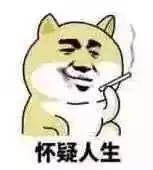 ʲô˱رңô