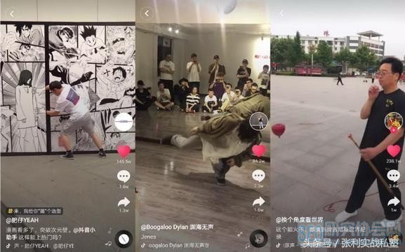 千万粉丝的抖音大咖总结出的七大抖音必火内容第六个最要功力