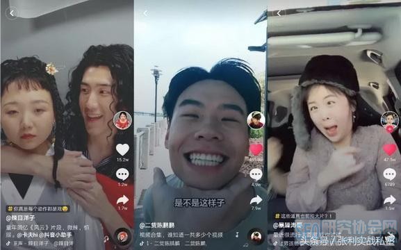 千万粉丝的抖音大咖总结出的七大抖音必火内容第六个最要功力