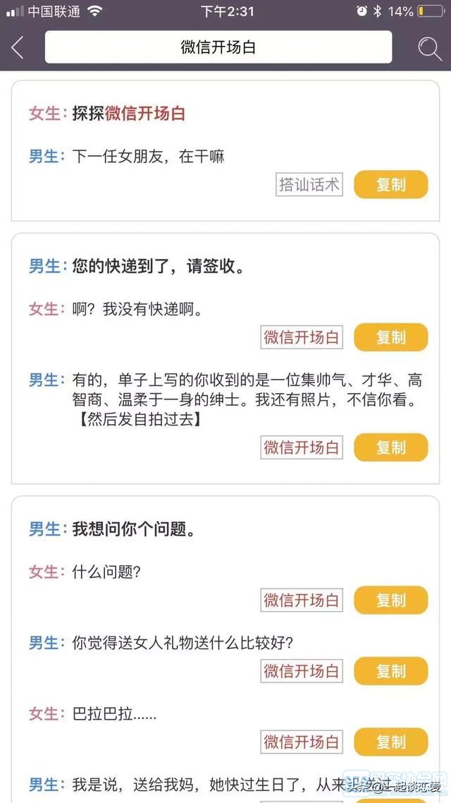 罻켼ɣ