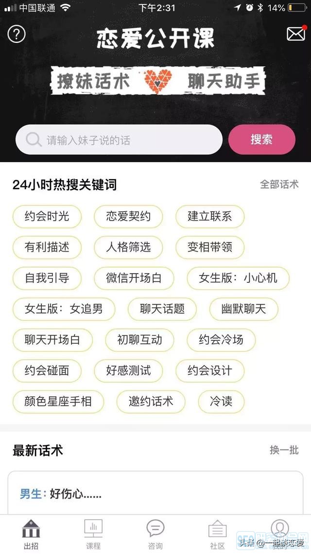 罻켼ɣ