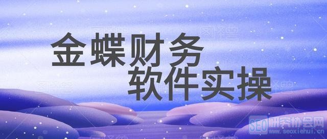 Ϊ𣿳ϸʵ̣