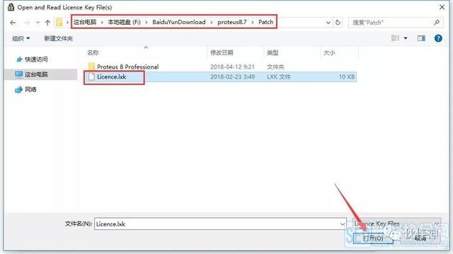 Proteus 8.7ƽظװ̳