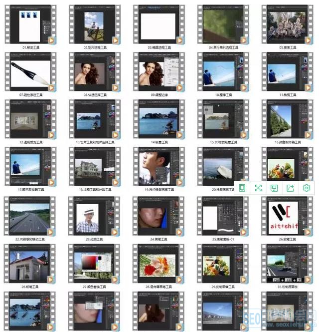 photoshopųѧ50GȫƵ̳+زͣ