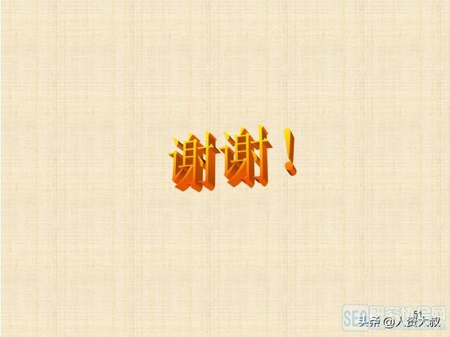 ɻحʷȫСҵѵϵ죬58Pȡ
