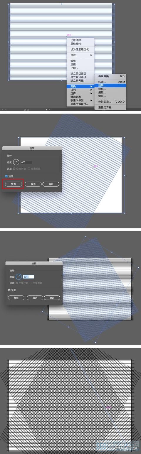 AI+AE̳̣ͷʼһ2.5D̬С