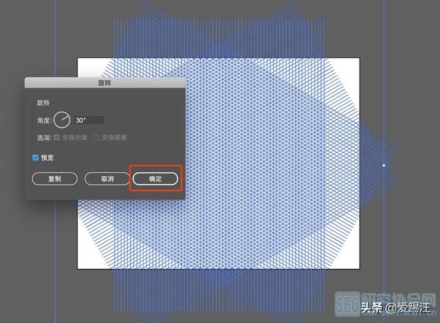 AI+AE̳̣ͷʼһ2.5D̬С