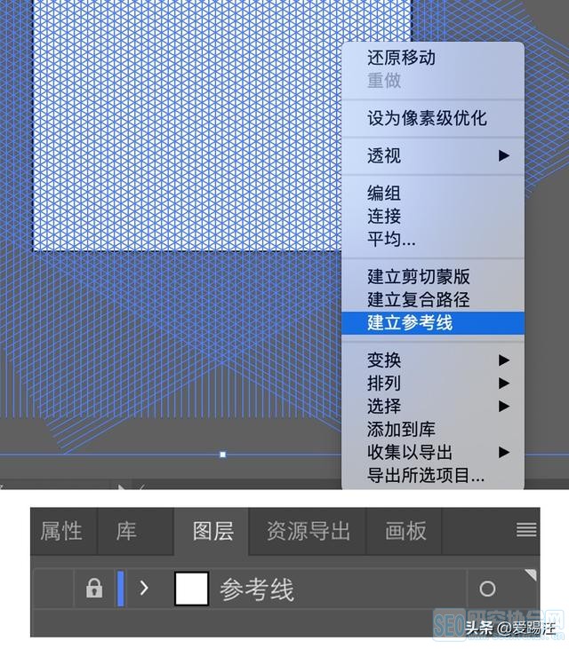 AI+AE̳̣ͷʼһ2.5D̬С