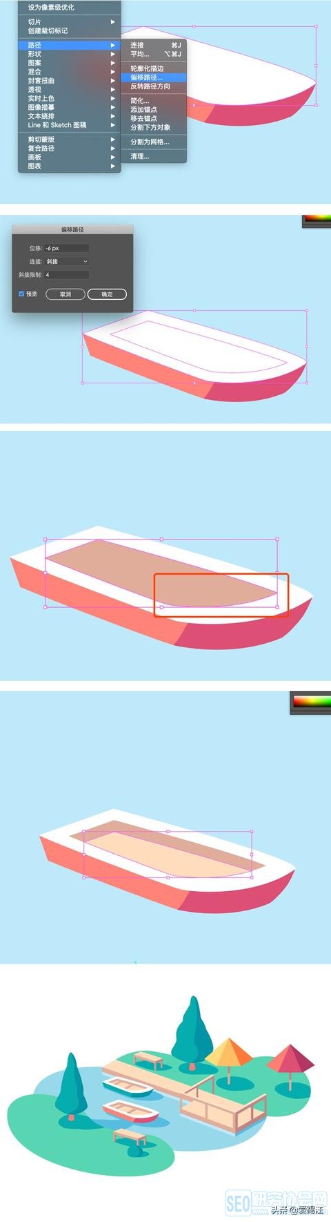 AI+AE̳̣ͷʼһ2.5D̬С