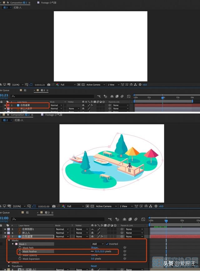 AI+AE̳̣ͷʼһ2.5D̬С