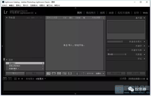 Lightroom LR CC20198.2ƽظװ̳