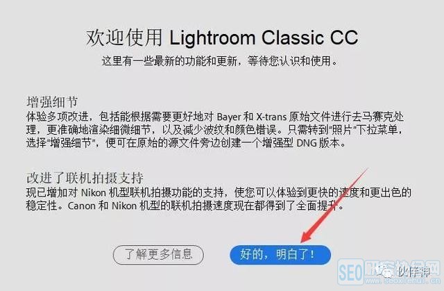 Lightroom LR CC20198.2ƽظװ̳
