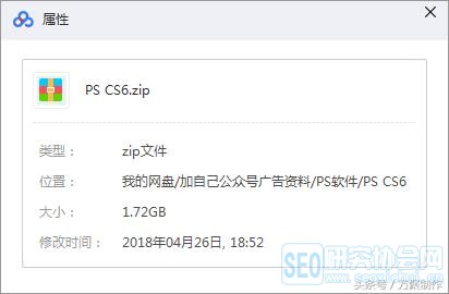 ȫPSԴϼPS汾10GزĴ