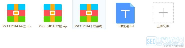 ȫPSԴϼPS汾10GزĴ