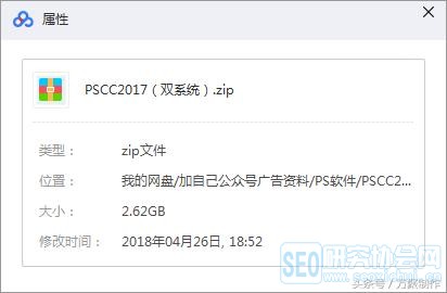 ȫPSԴϼPS汾10GزĴ