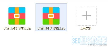 ȫPSԴϼPS汾10GزĴ