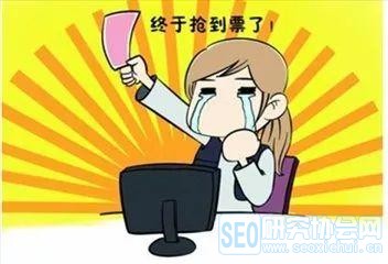 ٷƱ¯ƱҪ