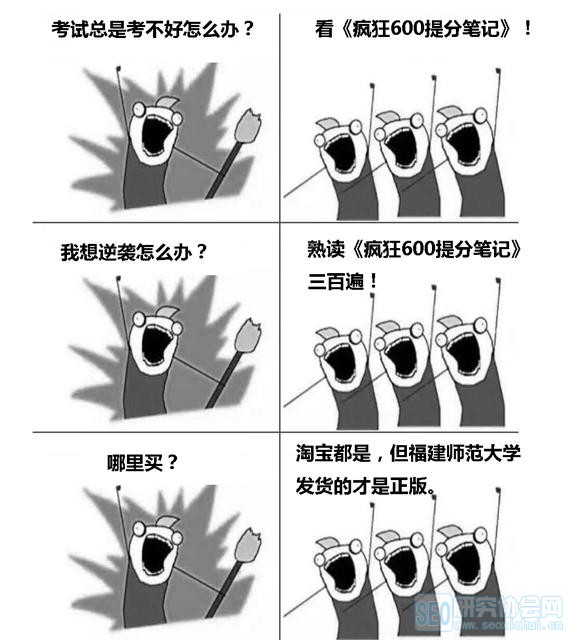 ˵2019߿ѧѣ˭ѣʡѧѶа¯