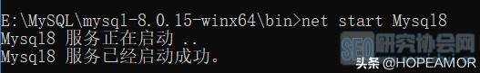 MySQL-8.0.15ⰲ氲װ̳
