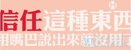 什么是流量,如何从引流?