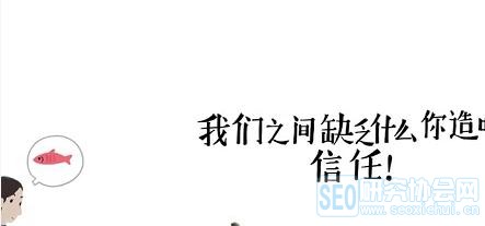 什么是流量,如何从引流?