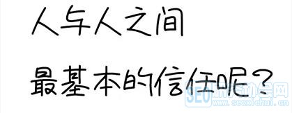什么是流量,如何从引流?