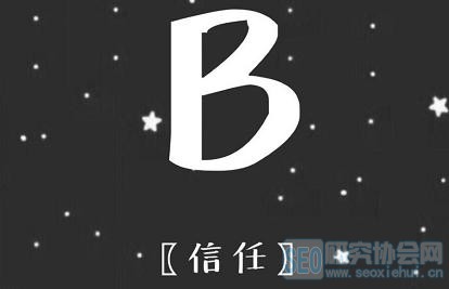 什么是流量,如何从引流?