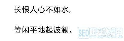 什么是流量,如何从引流?
