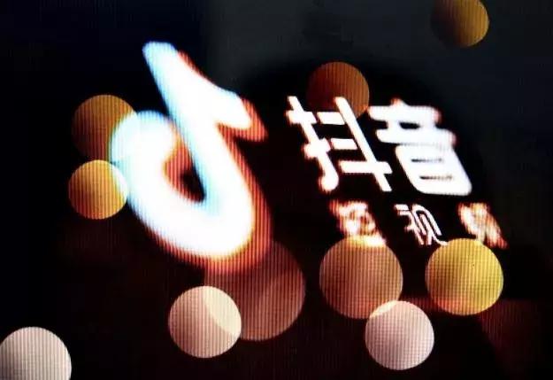 「干货」分享三种抖音带货方法,任何人去做都能赚钱