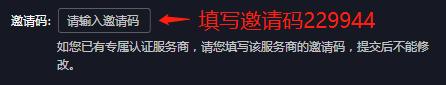 怎么做抖音蓝v代理?成为抖音蓝v推广员能钱吗?