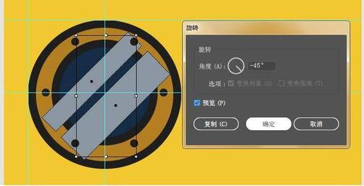AI小插画教程，教你画一个潜水艇