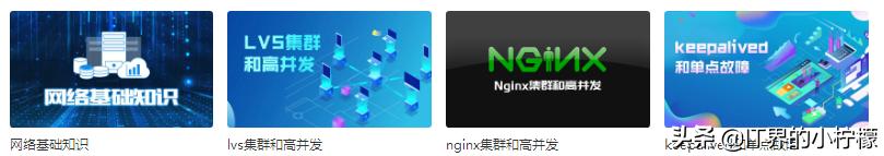 大数据超吃香,所以给你全套视频教程+项目+源码