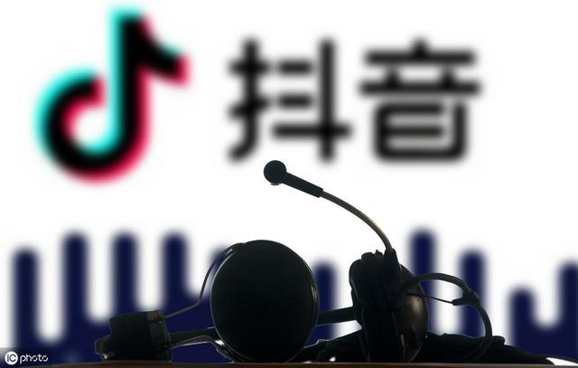 商家如何利用头条抖音小程序卖货?